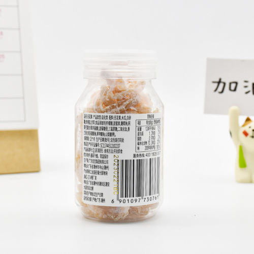 Jiabao Nine-Batch Dried Tangerine Peel with Figs Candied Fruit Snacks for Online Snacking and Snack Food Wholesale