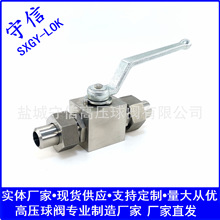 CNGȻ߉yʽΦ28 DN20 BKHYJZQRKHQ21N-420P