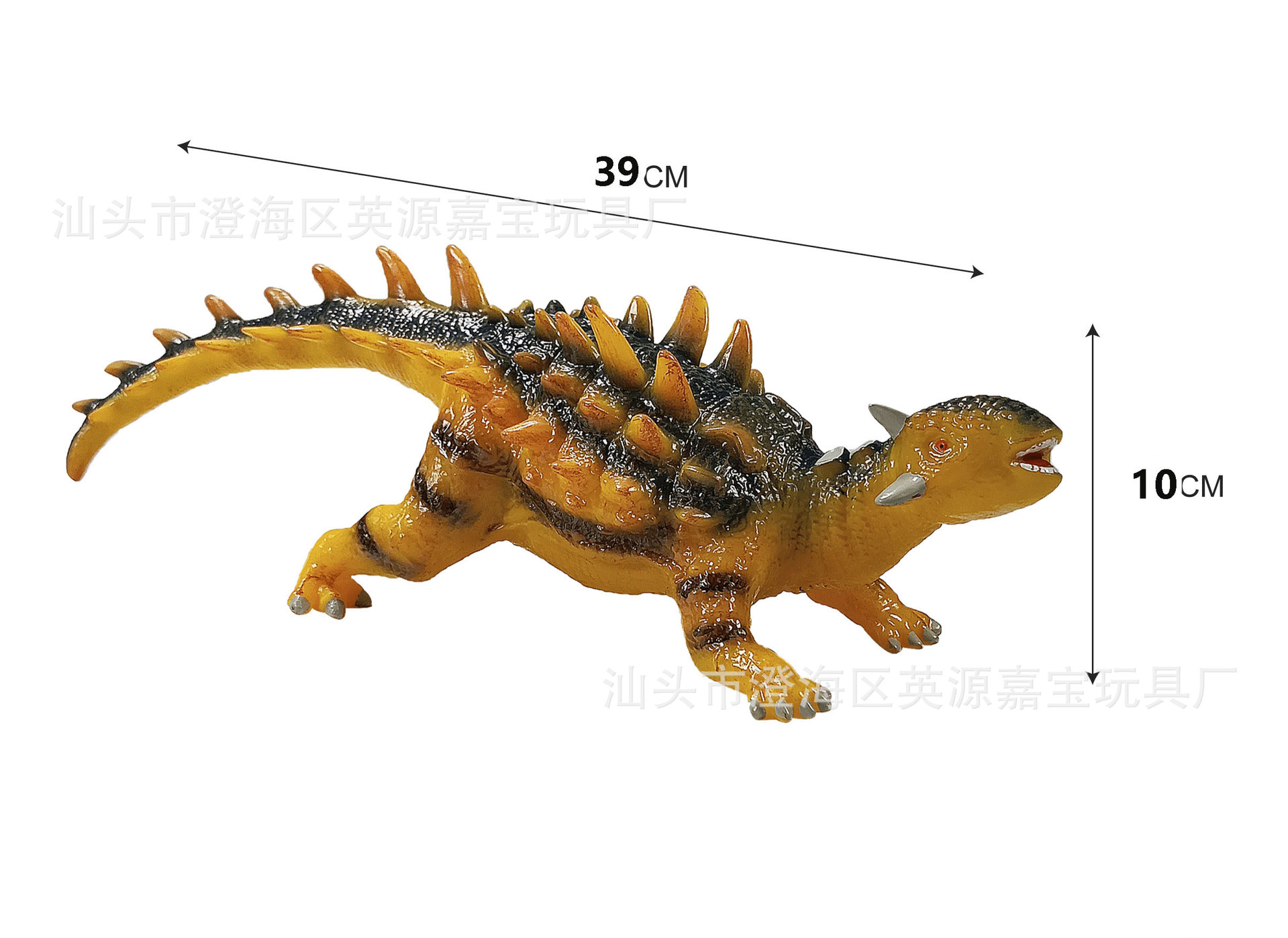 【40 시리즈】39cm 안킬로사우루스