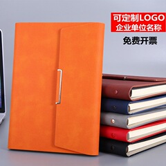 A5ルーズリーフノートビジネスノート高級ギフトボックスセットメモ帳印刷ロゴ企業内ページ印刷可能