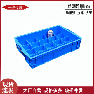 �ؑc����530��ʮ���������D��20���������z�����������z��