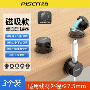 Ʒ�����������攵���������̾����ռ{���������֙C��늾��A�̶���