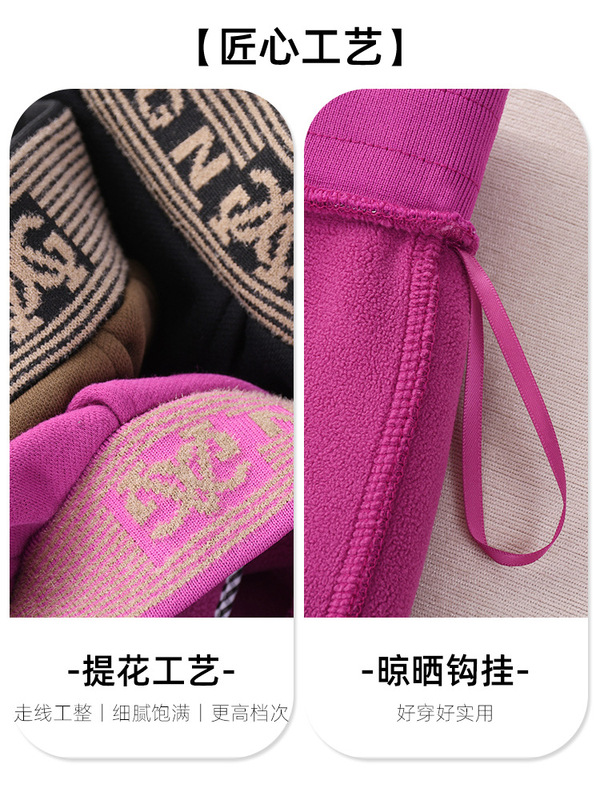 高货棕色秋冬加绒休闲裤高腰显瘦长裤束口小脚裤胖妹妹哈伦裤女|undefined