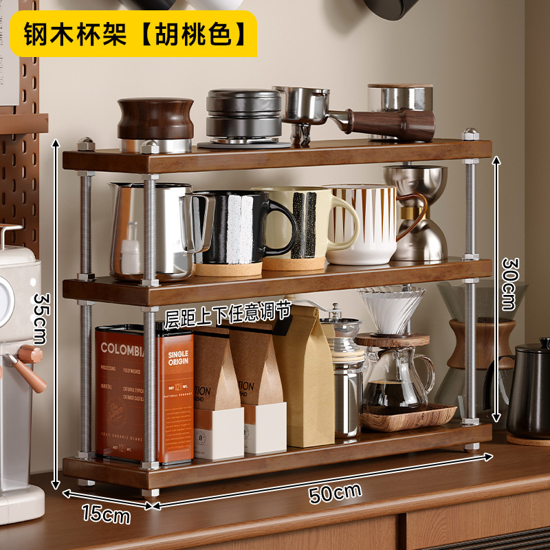 Tazas de madera sólida, tazas de café, estanterías de almacenamiento de tazas de agua, estanterías de almacenamiento de tazas de té, estanterías de mesa de cocina