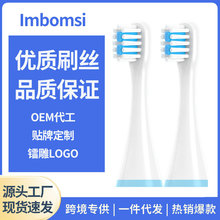 �m��С�����Ã�ͯ늄���ˢ�^MES801/��ʿC1��Q�^ͨ����ˢ�^ܛë