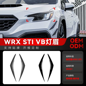 2022 Toyota Subaru WRX STI VB fənər qaşı avtomobil stikerləri, modifikasiya hissələri