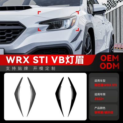 Lamp eyebrow Subaru WRX STI VB headlight