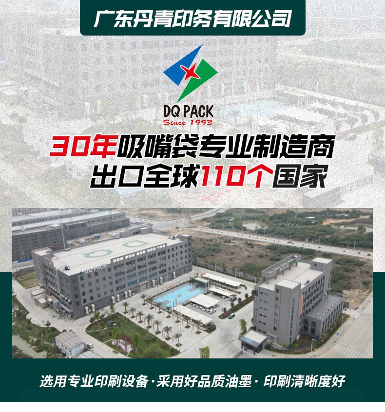 O1CN01ETsiOX24Qq4VnXi4x_!!9755