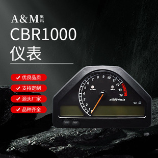 ԽҰ܇Ħ��܇ �m���CBR1000.�x�� ����͸�R����  Դ�^�S��ֱ�l