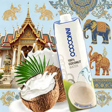 ���а�ȫ����������ϡ�27��2�µ��ڰl12ƿ̩��INNOCOCOҬ��ˮ1L