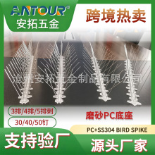 ���ƿ羳ֱ�������B������ĥɰPC�װ�+30/40/50ᔲ��P䓷��B��