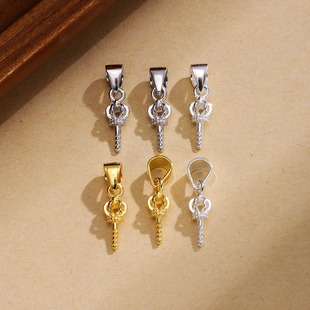 DIY�Ʒ���S925���y������Ϟ��ʹڿ��е��P ��ʯ��P���y�����^