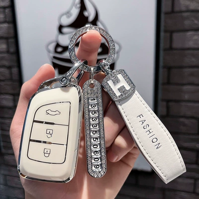 Dongfeng Fengshen ax7 key Car key bag - fengshen-type-a-smart-3-key-single-shell-white-white-h-leather-rope-diamond-buckle-silver-number-plate
