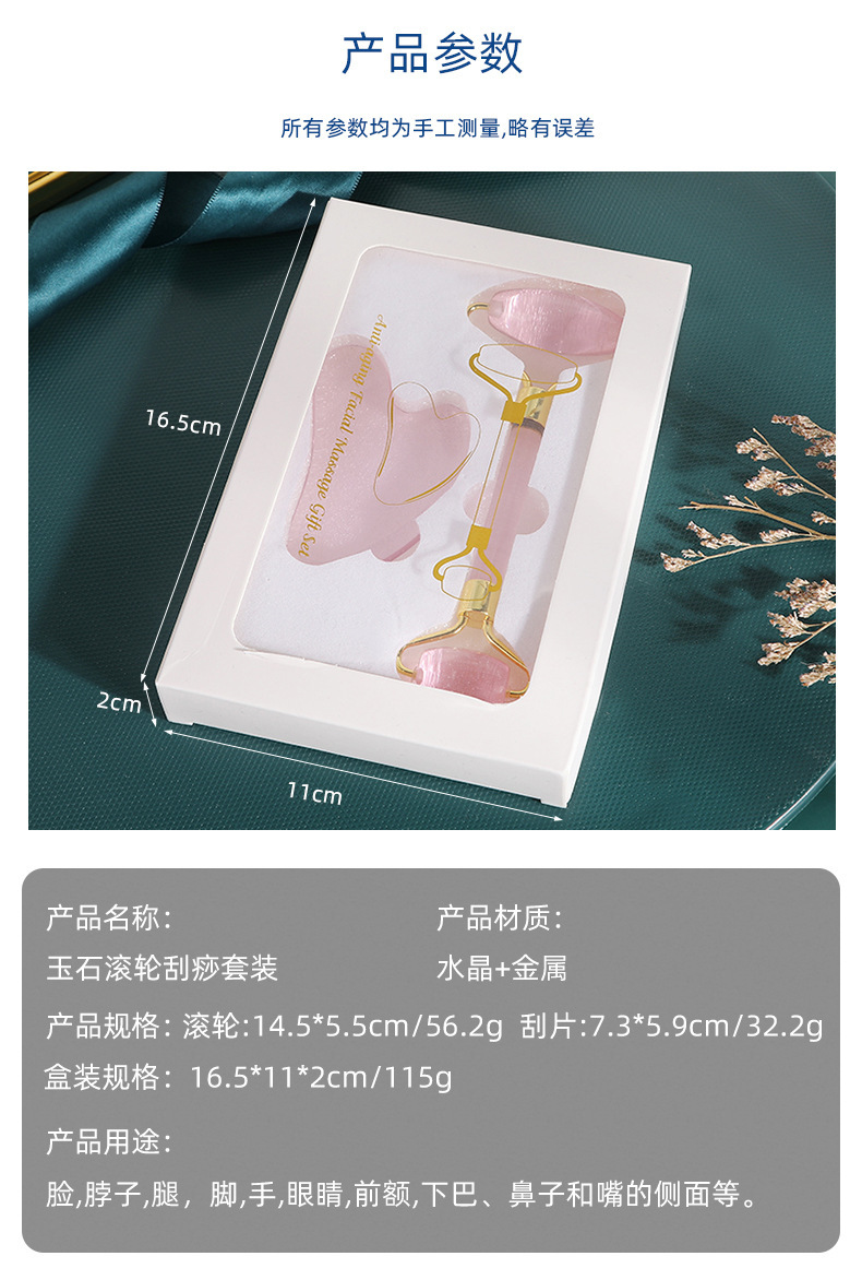 详情_09.jpg