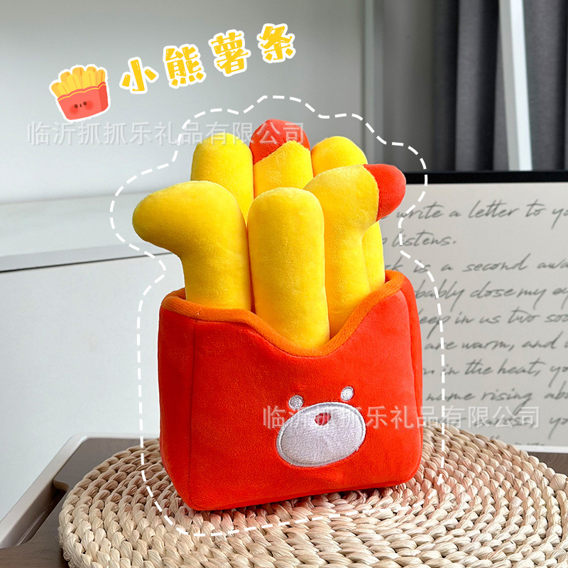 Cross-Border Cartoon Ketchup Fries Bear Doll Simulation Snack Doll Store Celebration Event Doll Machine Gift Wholesale
