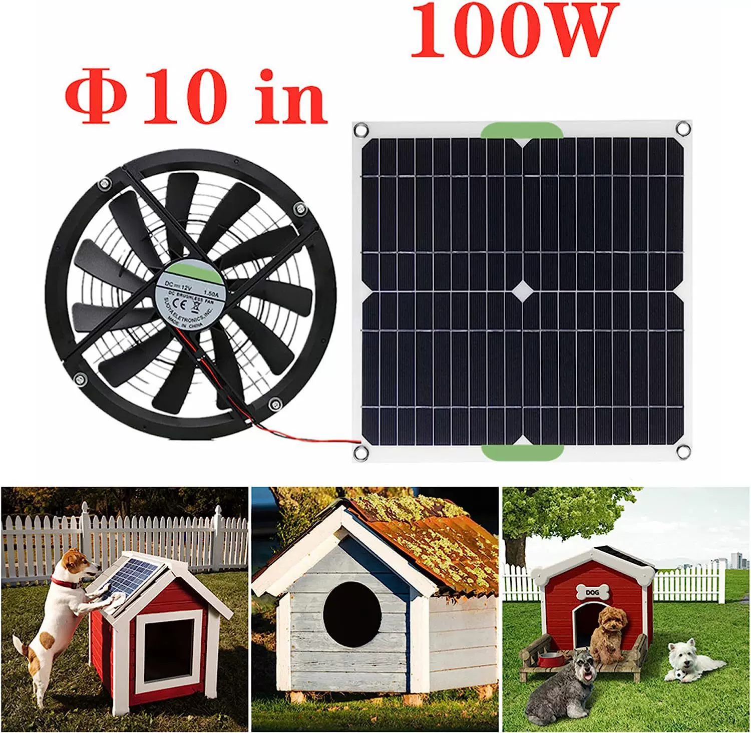 100W5V太阳能排气扇抽气机10寸通风机电池板风扇狗鸡舍温室房车