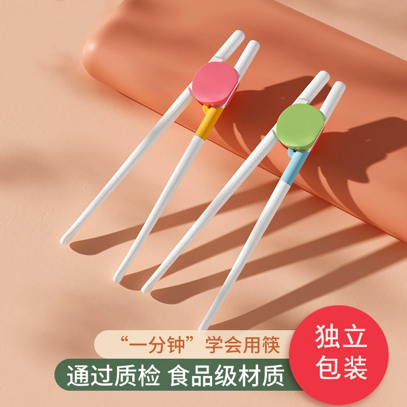 Японская версия детской практики палочками для еды детские палочки для еды практика японские палочки обучающая посуда (плоская головка)