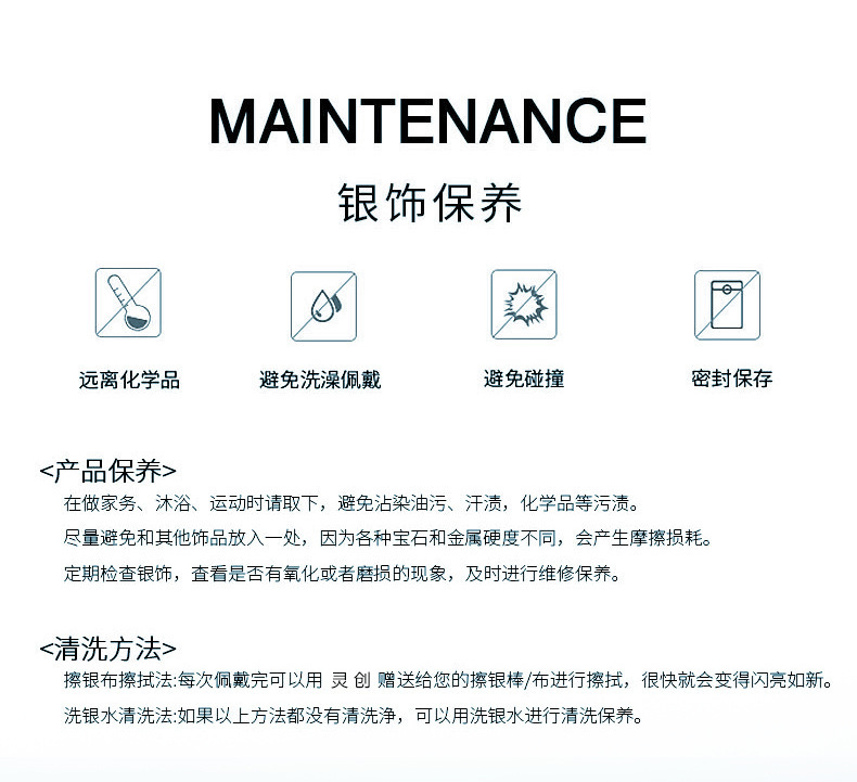 微信图片_20240717175346