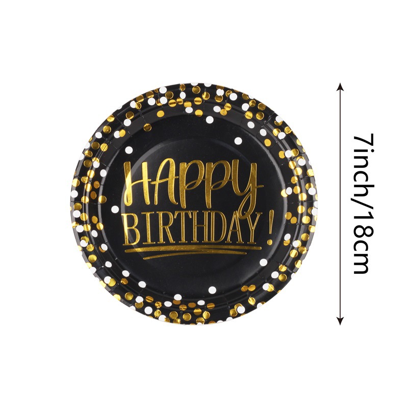 7寸盘#4(10개들이 팩)