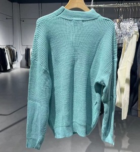 MTL Hombre| Suéter auto-selección bolsa de bendición [no devuelto no cambiado] 240624