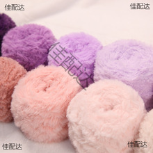 100gƤ�Lëˮ���q�ýq�q����Ƥ�� �ֹ�ᘿ�diyë�����Fë�q��