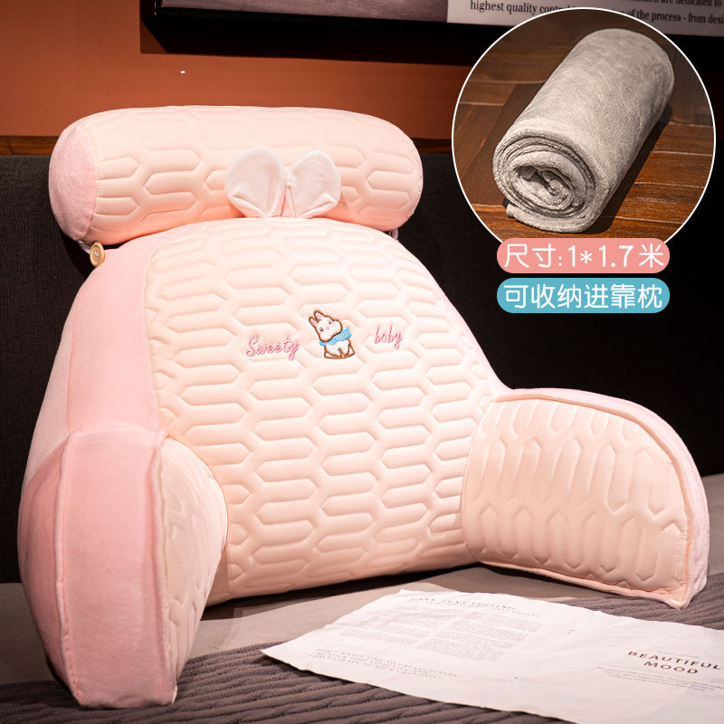 Selimut bulu kelinci (1*1,7 meter) / Kursi bantal sedang direkomendasikan 65*45*15 cm