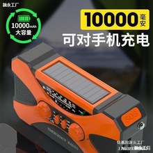 10000�������đ����֓u�l늙C�๦�������C���Ͳ̫��ܳ�늌�
