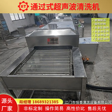 �~�T�������۷��P��������ϴ��əCе �a̩ͨ�^ʽ������ϴ�C