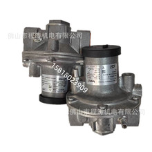 ��ȼ�����y  �՚�ȼ������{���yGIK15R02-5 GIK25R02-5