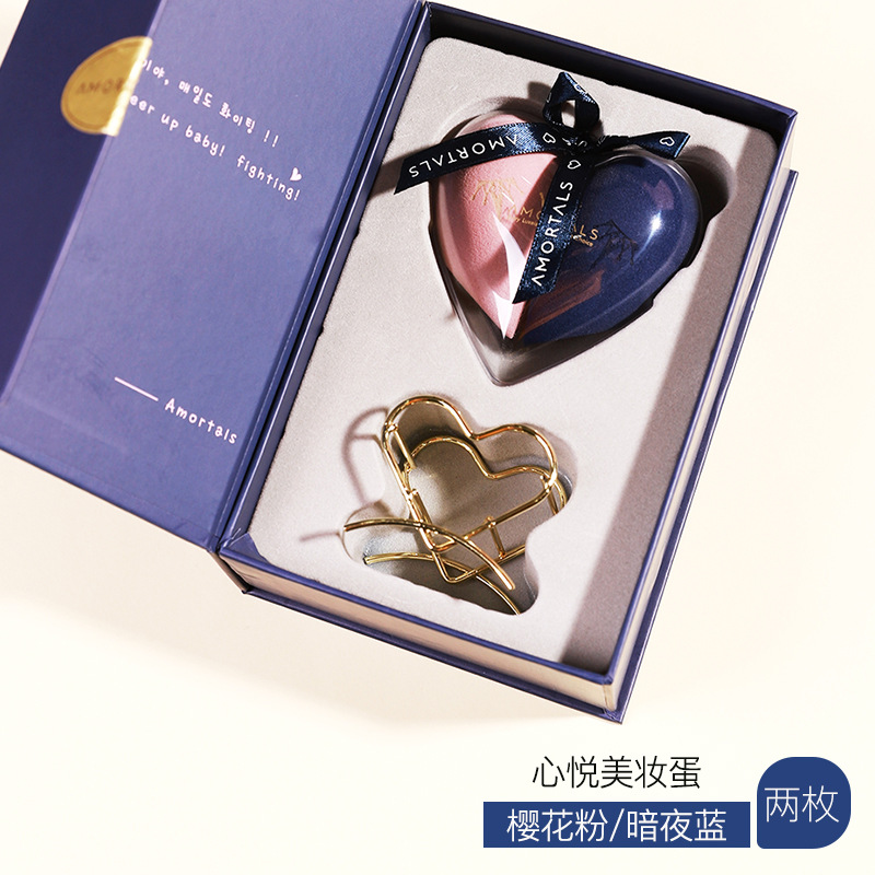 心悦蓝粉色美妆蛋