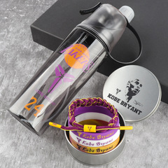 Kobe Spray Bottle Cup - Same as Kobe Basketball Star Sports Summer Fashion Gift for Men and Women Students - Cup and Bracelet Set