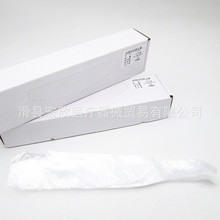 牙科光固化机保护膜 薄膜 手柄保护套 一次性防尘膜耗材500支装