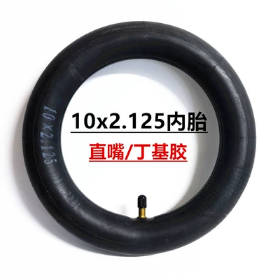 tube inner bag belt, Elektrikli avtomobil şinləri