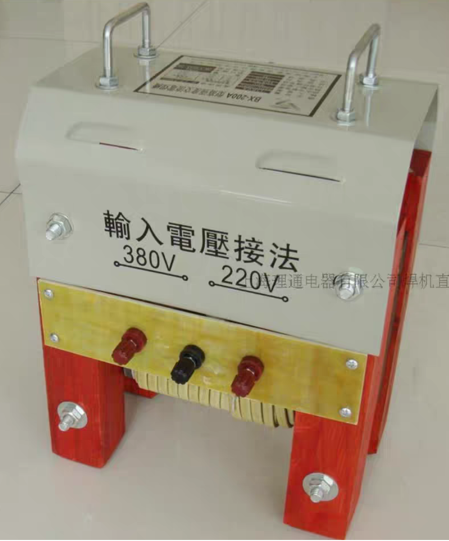 多功能变压器380变220电焊机双电压老式木头脚18焊机风冷焊机