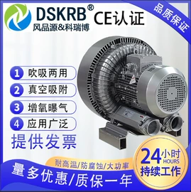 鼓风机;空气净化设备;不脱硫除尘