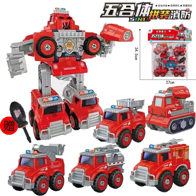 Constructor, transformer, combined toy car, robot, set for boys, children's screw, smart toy, handmade
