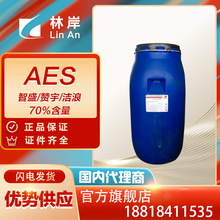 ���l������Ԅ�ϴ��ԭ��AES֬����������ϩ�������caes�o�����䷽