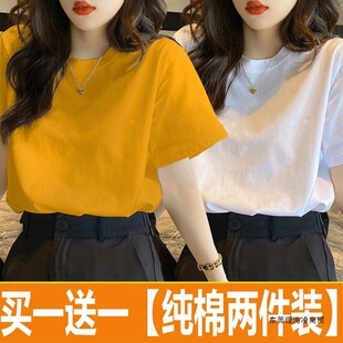 �μ�/�ɼ��b��ɫ������Ů���ļ����ɴ�a�W��������·�