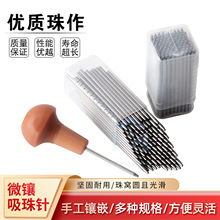 �Ƕ����� ��������b ��������ᔵ��ᘽ��y���΢肴�𹤾�