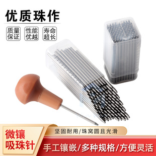 �Ƕ����� ��������b ��������ᔵ��ᘽ��y���΢肴�𹤾�