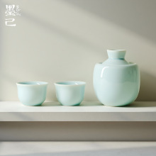 墨己青瓷天青温酒器陶瓷温酒壶家用烫酒热酒壶黄酒清白酒酒具清仓