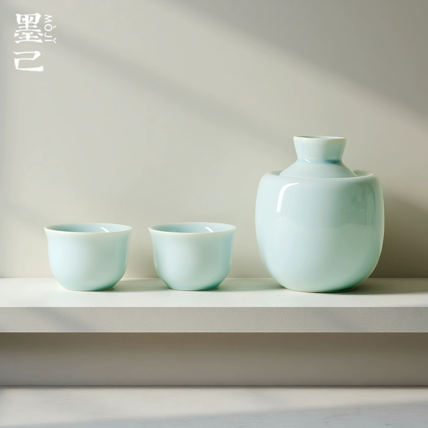 墨己 Celadon azure wine warmer ceramic wine jug household hot wine hot wine jug yellow wine clear white wine wine set clearance