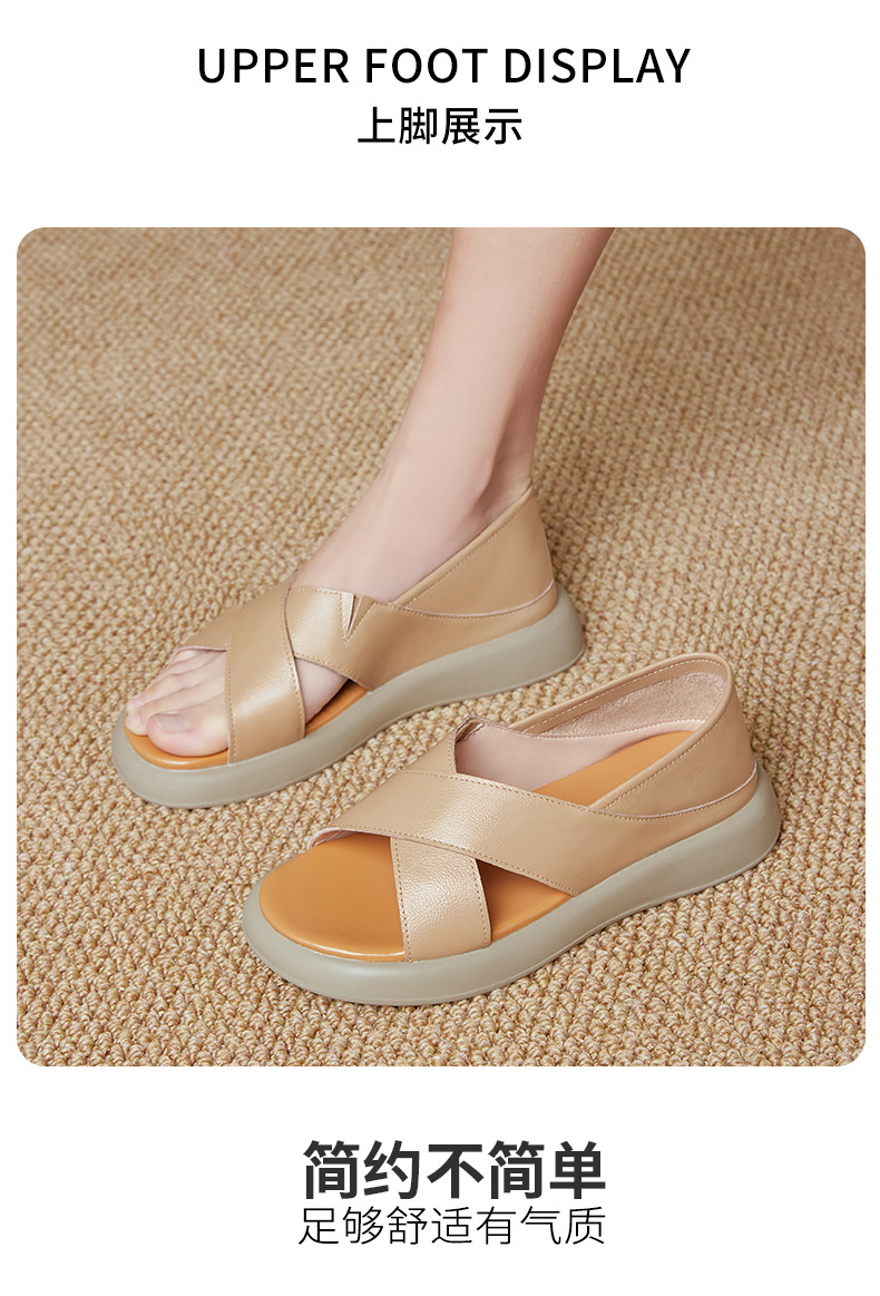 Sandal nữ đế dày đế bằng da thật mềm chống trượt mùa hè — nâu chi tiết 13