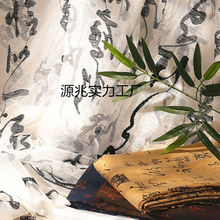 ������᣹��L���߱������h����c���շՇ������������L�������Ϙ�