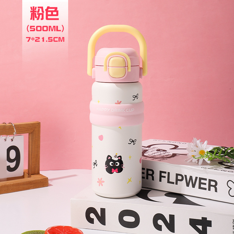 双饮316不锈钢儿童保温杯创意可爱女吸管杯大容量卡通学生直身杯|undefined