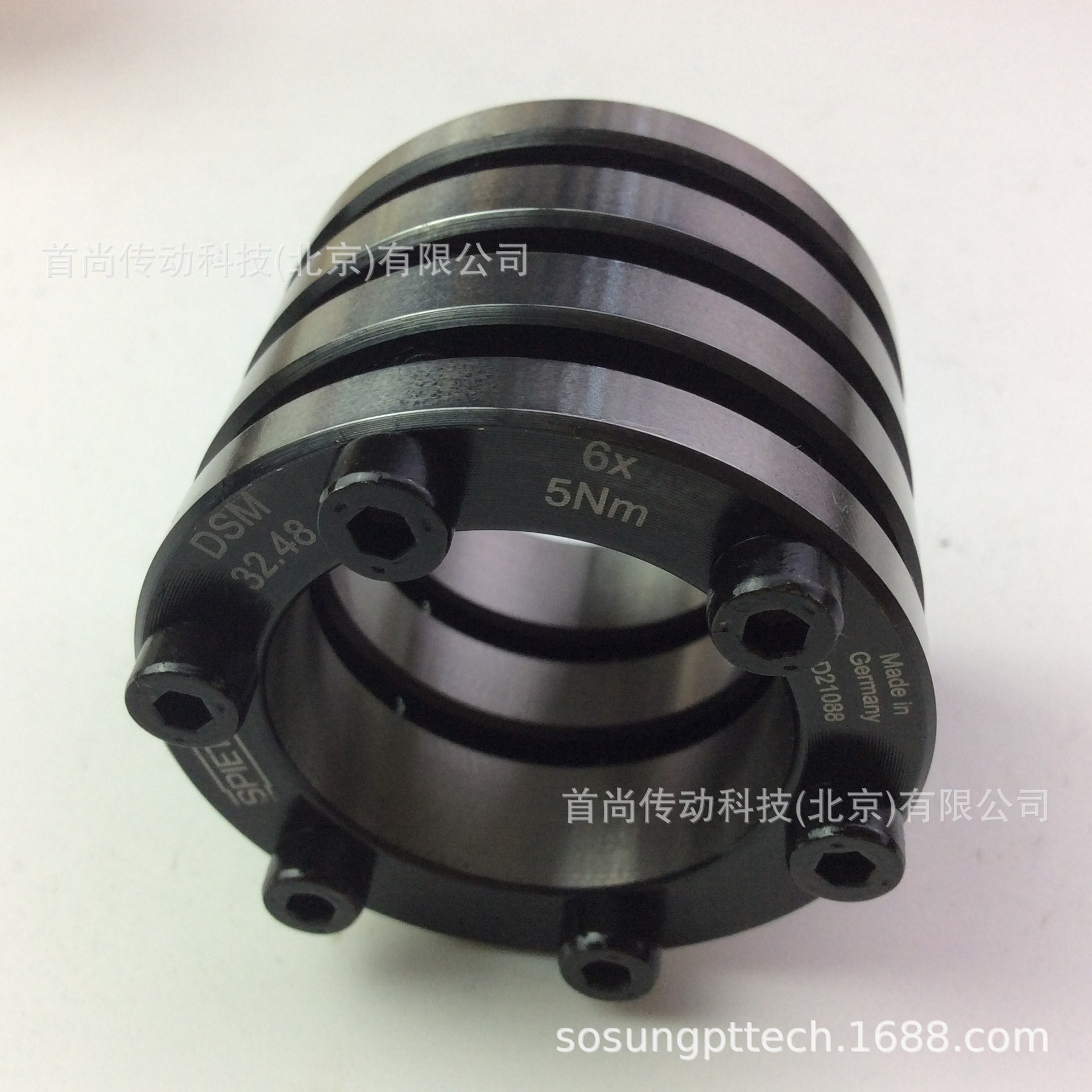 DSM48.1 DSM48.2 德国SPIETH夹紧螺母 夹紧套 机床夹紧装置