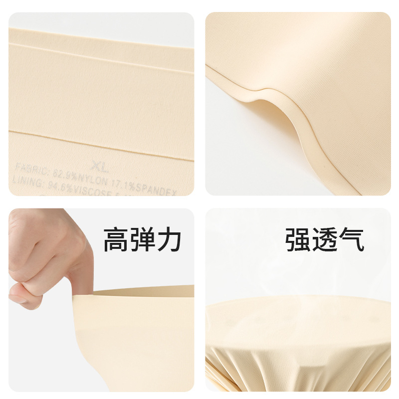 Callos falsos, cintura alta, glúteos, abdomen, pantalones de elevación de cadera, pantalones de cadera sin costuras para mujer, barriga pequeña, pantalones de seguridad anti-luz