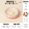 Mushroom head food basin-powder