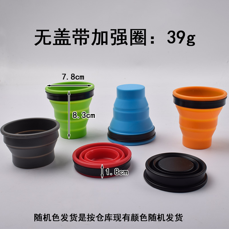 Taza de agua plegable de silicona suave con tapa retráctil mini cinturón portátil viaje Hotel taza de agua de silicona al aire libre