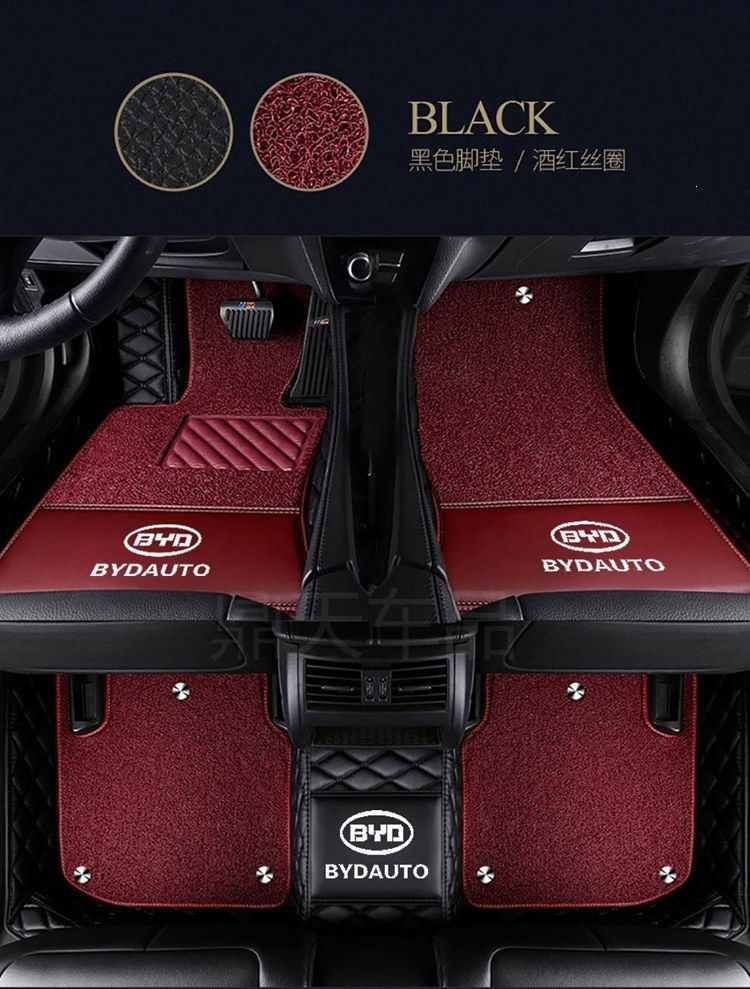 BYD Song Plus floor mats, Song Max, Song Pro, Song L full-coverage car floor mats